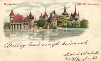 Budapest XIV. Városliget, litho