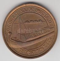 Fritz Mihály (1947-) 1983. "MÉE Szeged / 800 éves Szeged" Br emlékérem (42,5mm) T:1