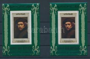 Rembrandt paintings perforated set + block Rembrandt festményei fogazott sor + blokk