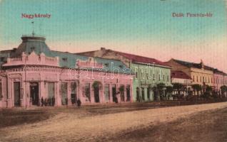 Nagykároly Deák square, the shop of Ignác Politzer