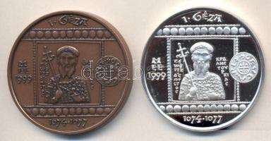 Fritz Mihály (1947-) / Szabó Géza (1939-) 1999. "MÉE Székesfehérvár - Salamon - I. Géza" A...