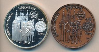 Fritz Mihály (1947-) / Szabó Géza (1939-) 1999. "MÉE Székesfehérvár - Salamon - I. Géza" A...