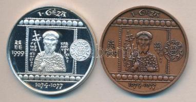 Fritz Mihály (1947-) / Szabó Géza (1939-) 1999. "MÉE Székesfehérvár - Salamon - I. Géza" Ag(0.835)/36,13g és Br emlékérem (42,5mm) pár T:PP,1