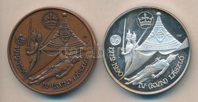 Fritz Mihály (1947-) / Szabó Géza (1939-) 1998. "MÉE Székesfehérvár - V. István és IV. (Kun) Lá...