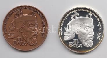 Fritz Mihály (1947-) / Szabó Géza (1939-) 1996. "MÉE Székesfehérvár - III. Béla" Ag(0.900)/36g és Br emlékérem (42,5mm) pár T:PP,1
