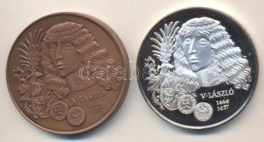 Fritz Mihály (1947-) / Szabó Géza (1939-) 1994. "MÉE Székesfehérvár - I. Ulászló és V. László&q...