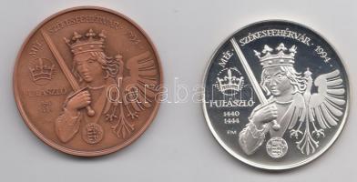 Fritz Mihály (1947-) / Szabó Géza (1939-) 1994. "MÉE Székesfehérvár - I. Ulászló és V. László&q...