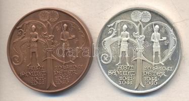 Fritz Mihály (1947-) / Szabó Géza (1939-) 1994. "MÉE Székesfehérvár - Aba Sámuel és Péter"...