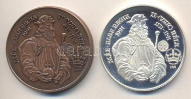 Fritz Mihály (1947-) / Szabó Géza (1939-) 1991. "MÉE Székesfehérvár - II. Vak Béla - II. Géza&q...