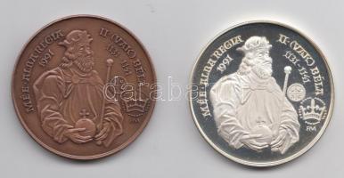 Fritz Mihály (1947-) / Szabó Géza (1939-) 1991. "MÉE Székesfehérvár - II. Vak Béla - II. Géza&q...