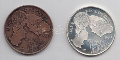 Fritz Mihály (1947-) / Szabó Géza (1939-) 1990. "MÉE Székesfehérvár - Szapolyai János és I. Fer...