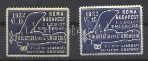 1932 Giustizia per L'Ungheria 2 db levélzáró (sárga és fehér papír)