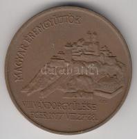 Képíró Zoltán (1944-1981-) / ÁPV 1977. "MÉE VIII. Vándorgyűlése Eger / Dobó István" Br eml...