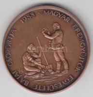 Lapis András (1942-) 1988. "MÉE Baja / Telcs Ede" Br emlékérem (42,5mm) T:1