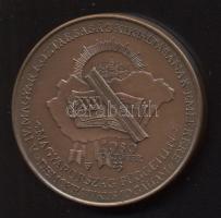 Bozó Gyula (1913-) 1989. "A Magyar Köztársaság kikiáltásának emlékére / Magyarország független ...