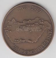 Bognár György (1944-) /ÁPV 1989. "MÉE Budapest - 20 éves a Magyar Éremgyűjtők Egyesülete" Br emlékérem (42,5mm) T:1