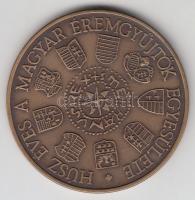 Bognár György (1944-) /ÁPV 1989. "MÉE Budapest - 20 éves a Magyar Éremgyűjtők Egyesülete" ...