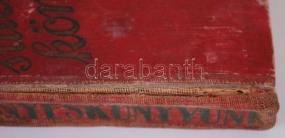 Ragyogó szakácskönyv.  + Váncza - a mi süteményes könyvünk. 2 db szakácskönyv javításra szoruló köté...