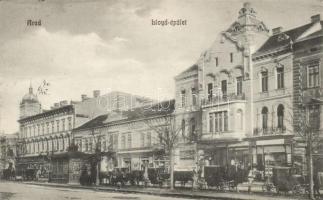 Arad Lloyd, Apollo Theatre, Pálinka warehouse (EB)