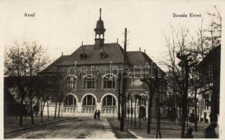 Arad Jewish school