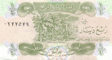 Irak 9db klf modern bankjegy T:I(egyik I-)
Iraq 9pcs of different modern banknotes C:Unc(one of them...