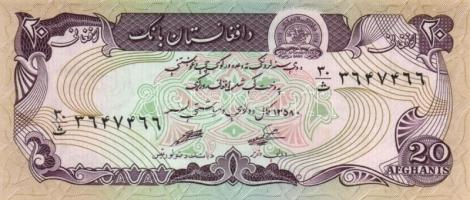 Afganisztán 8db klf modern bankjegy T:I
Afganistan 8pcs of different modern banknotes C:Unc