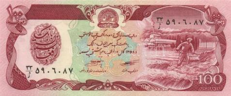 Afganisztán 8db klf modern bankjegy T:I
Afganistan 8pcs of different modern banknotes C:Unc