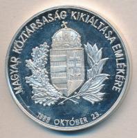 Bajnok Béla (1937-) / Szabó Géza (1939-) 1990. "Magyar Köztársaság kikiáltása emlékére" Ag...