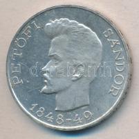 1948. 5Ft Ag "Petőfi" T:2 k