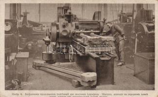 Hannover, Hanomag locomotive factory interior (EK)