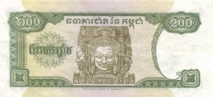 4db klf ázsiai bankjegy T:I-,II,II-
4 different Asian banknote C:AU,XF,VF