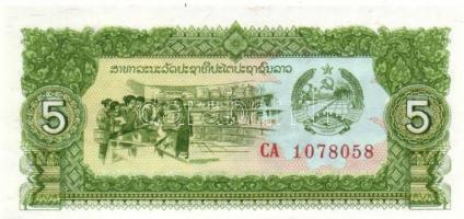 4db klf ázsiai bankjegy T:I 4 different Asian banknote C:Unc