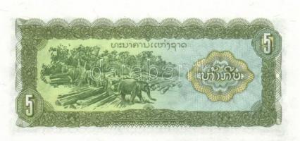 4db klf ázsiai bankjegy T:I
4 different Asian banknote C:Unc