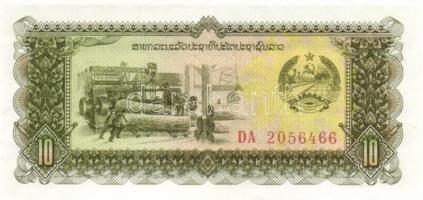 4db klf ázsiai bankjegy T:I
4 different Asian banknote C:Unc
