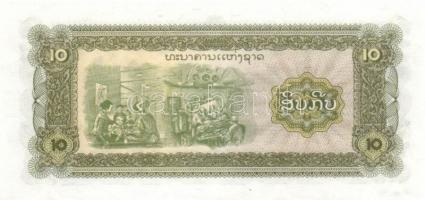 4db klf ázsiai bankjegy T:I
4 different Asian banknote C:Unc