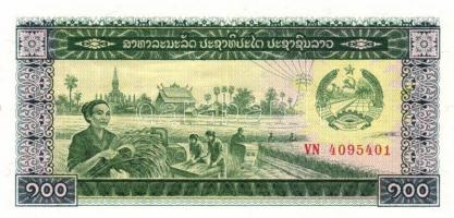 4db klf ázsiai bankjegy T:I
4 different Asian banknote C:Unc