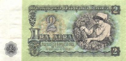 Bulgária 1951. 3L - 200L (5klf) + 1974. 2L T:I Bulgaria 1951. 3 Leva - 200 Leva (5 diff.) + 1974. 2 Leva C:Unc