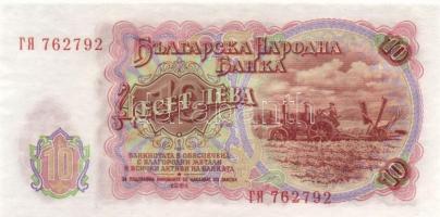 Bulgária 1951. 3L - 200L (5klf) + 1974. 2L T:I
Bulgaria 1951. 3 Leva - 200 Leva (5 diff.) + 1974. 2 ...