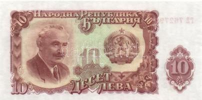 Bulgária 1951. 3L - 200L (5klf) + 1974. 2L T:I
Bulgaria 1951. 3 Leva - 200 Leva (5 diff.) + 1974. 2 ...