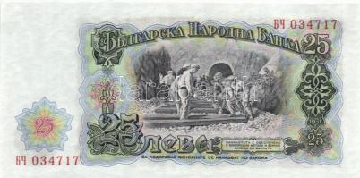 Bulgária 1951. 3L - 200L (5klf) + 1974. 2L T:I
Bulgaria 1951. 3 Leva - 200 Leva (5 diff.) + 1974. 2 ...