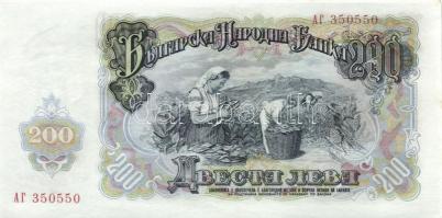 Bulgária 1951. 3L - 200L (5klf) + 1974. 2L T:I
Bulgaria 1951. 3 Leva - 200 Leva (5 diff.) + 1974. 2 ...