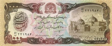 Afganisztán 6klf bankjegy T:I
Afganistan 6 different banknote C:Unc