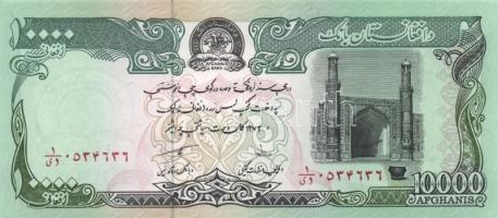 Afganisztán 6klf bankjegy T:I
Afganistan 6 different banknote C:Unc