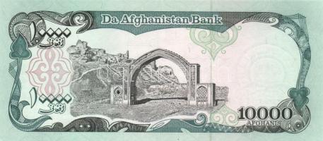 Afganisztán 6klf bankjegy T:I
Afganistan 6 different banknote C:Unc