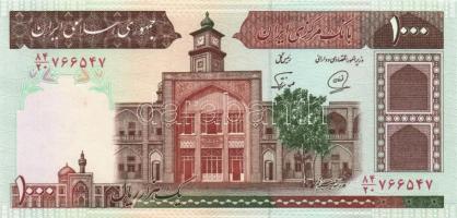 Irán 5klf bankjegy T:I
Iran 5 different banknote C:Unc