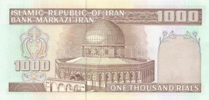 Irán 5klf bankjegy T:I
Iran 5 different banknote C:Unc