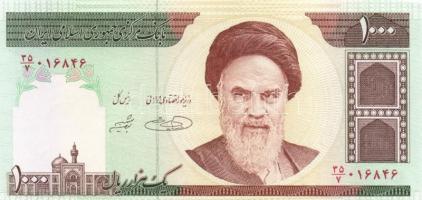 Irán 5klf bankjegy T:I
Iran 5 different banknote C:Unc