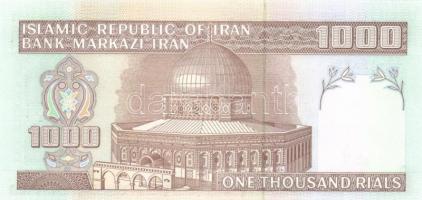 Irán 5klf bankjegy T:I
Iran 5 different banknote C:Unc
