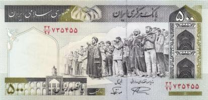 Irán 5klf bankjegy T:I
Iran 5 different banknote C:Unc