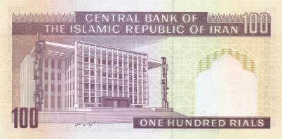 Irán 5klf bankjegy T:I
Iran 5 different banknote C:Unc
